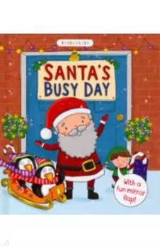 Santa's Busy Day