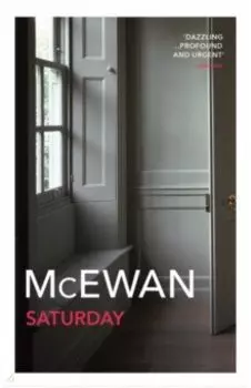 Saturday