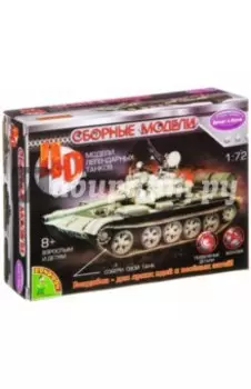 Сборная 4D модель Танк M1 Panthers, 1:72