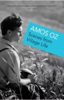 Scenes from Village Life