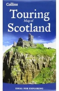 Scotland Touring Map