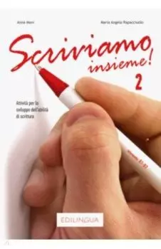 Scriviamo Insieme! 2