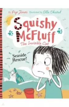 Seaside Rescue!