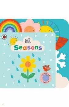 Seasons