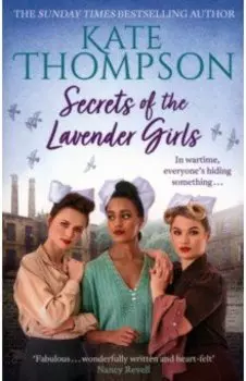 Secrets of the Lavender Girls