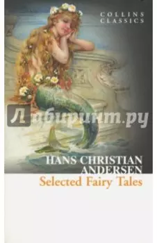 Selected Fairy Tales