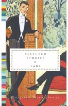 Selected Stories