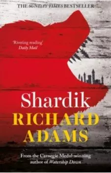 Shardik