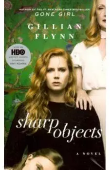 Sharp Objects