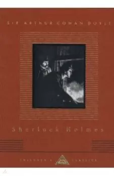 Sherlock Homes
