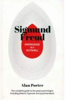 Sigmund Freud