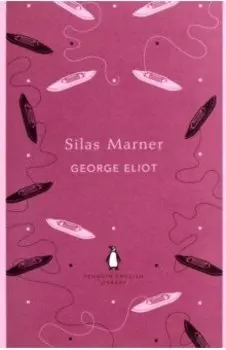Silas Marner