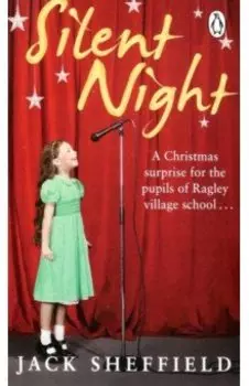 Silent Night