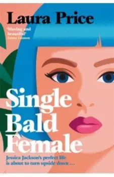 Single Bald Female