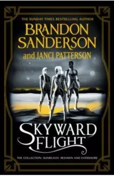 Skyward Flight