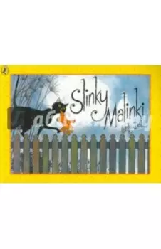 Slinky Malinki