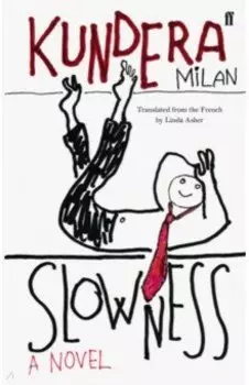 Slowness