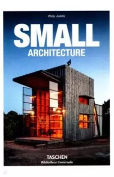 Small Architecture