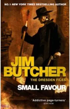 Small Favour