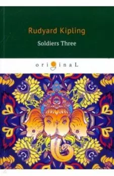 Soldiers Three