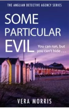 Some Particular Evil