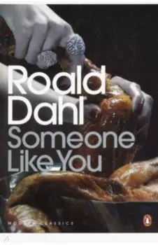 Someone Like You