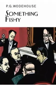 Something Fishy