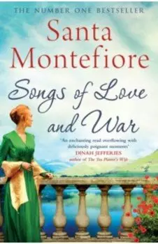 Songs of Love and War