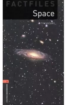 Space. Level 3