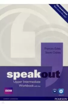 Speakout. Upper Intermediate. Workbook with Key (+CD)