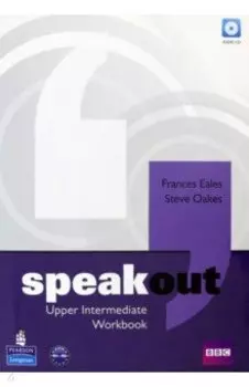 Speakout. Upper Intermediate. Workbook without key (+CD)