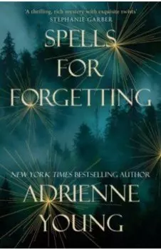 Spells for Forgetting