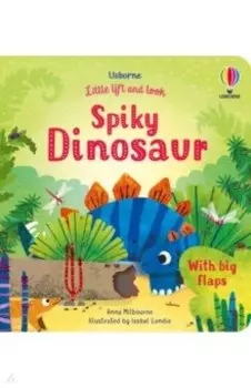 Spiky Dinosaur