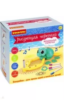 Спирограф музыкальный. Рисующая черепаха