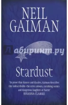 Stardust