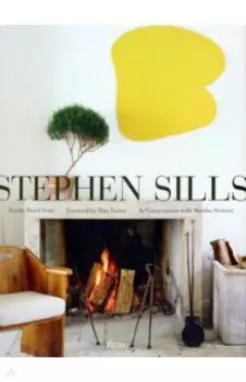 Stephen Sills. A Vision For Design