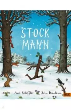 Stockmann