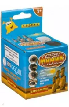 Стрессбол Чудики "Мимик", черный (ВВ3517)