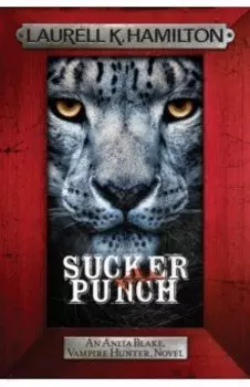 Sucker Punch