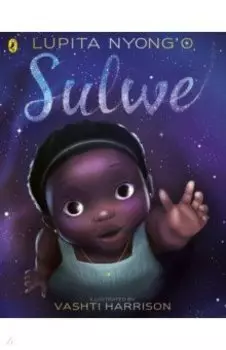 Sulwe