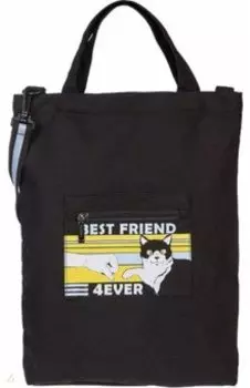 Сумка-шопер на молнии Best Friends