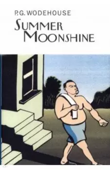 Summer Moonshine