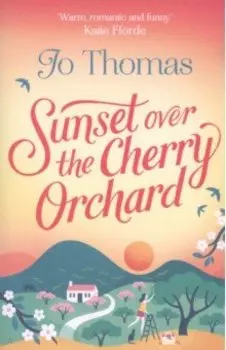 Sunset over the Cherry Orchard