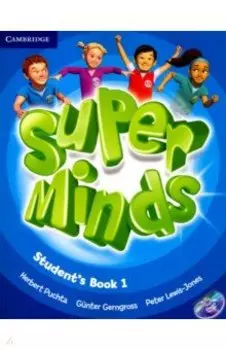 Super Minds. Level 1. Student's Book +DVD