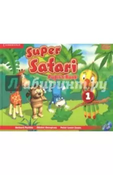 Super Safari. Level 1. Pupil's Book (+DVD)