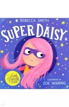 SuperDaisy