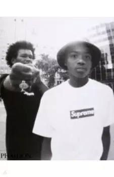Supreme