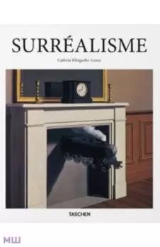 Surralisme