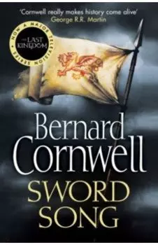 Sword Song