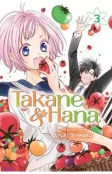 Takane & Hana. Volume 3